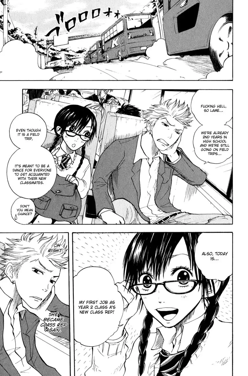 Yankee kun to Megane chan Chapter 25 3